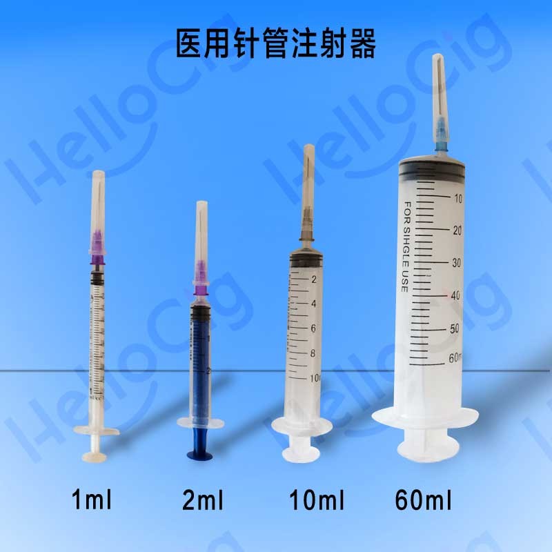 Disposable Sterilized Syringe 1ML 2ML 10ML 60ML